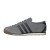 Thumbnail of adidas Originals Italia 70s (JS1341) [1]