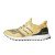 Thumbnail of adidas Originals Ultraboost (IH5184) [1]