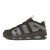 Thumbnail of Nike Air More Uptempo (FZ3055-200) [1]