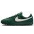 Thumbnail of Nike Astrograbber QS "Fir and Phantom" (IH2341-300) [1]