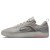 Thumbnail of Nike Zoom Nyjah 4 (FQ1273-001) [1]