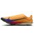 Thumbnail of Nike Dragonfly 2 Elite Langstrecken-Spikes (FZ9315-800) [1]