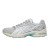 Thumbnail of Asics Gel-DS Trainer 14 (1203A607-102) [1]