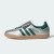 Thumbnail of adidas Originals Samba LT Shoes (JR1168) [1]