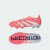 Thumbnail of adidas Originals Predator Elite Laceless Kids für feste Böden (JP9913) [1]