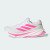 Thumbnail of adidas Originals Supernova Rise 2 (IH8664) [1]