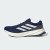 Thumbnail of adidas Originals Supernova Rise 2 (JR7686) [1]