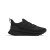 Thumbnail of adidas Originals Ultrarun 5 TR (JP5901) [1]