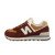 Thumbnail of New Balance U 574 MRR (U574MRR) [1]