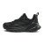 Thumbnail of adidas Originals Terrex Trailmaker 2.0 GORE-TEX (IH0617) [1]