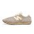 Thumbnail of New Balance 471 (U471RB) [1]