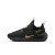 Thumbnail of Nike Flex Runner 4 (IM6736-001) [1]