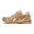 Thumbnail of Asics Gel-Kayano 20 x doublet (1203A519-200) [1]