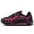 Thumbnail of Nike Air Max TL 2.5 (FZ4110-009) [1]