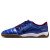 Thumbnail of Nike Total 90 (HQ2851-401) [1]