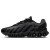 Thumbnail of Nike Air Max DN8 SE (HV4525-001) [1]