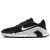 Thumbnail of Nike Flex Train (HV9981-003) [1]