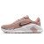 Thumbnail of Nike Flex Train (HV9981-200) [1]