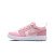 Thumbnail of Nike Jordan 1 Low Alt (DR9748-614) [1]