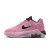 Thumbnail of Nike LeBron Witness 9 (HV2270-601) [1]