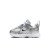 Thumbnail of Nike V5 RNR (HQ6413-100) [1]