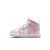Thumbnail of Nike Jordan 1 Mid (DQ8425-600) [1]