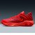 Thumbnail of Nike Giannis Immortality 4 (FQ3680-600) [1]