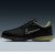 Thumbnail of Nike Victory Tour 4 (FZ4155-002) [1]
