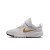 Thumbnail of Nike Star Runner 5 (HF7005-007) [1]