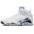 Thumbnail of Nike Jumpman MVP (DZ4475-140) [1]