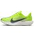 Thumbnail of Nike Pegasus Plus (FQ7261-703) [1]