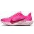 Thumbnail of Nike Pegasus Plus (FQ7261-603) [1]