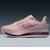 Thumbnail of Nike Pegasus Premium (HQ2593-604) [1]