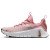 Thumbnail of Nike Free Metcon 6 (FJ7126-606) [1]