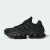 Thumbnail of adidas Originals Adifom Megaride Shoes Kids (JH6512) [1]
