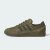 Thumbnail of adidas Originals Tyshawn II (JQ1132) [1]