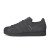 Thumbnail of adidas Originals SUPERSTAR II SHOES (KI8492) [1]