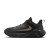 Thumbnail of Nike Giannis Immortality 4 (IH7664-005) [1]