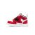 Thumbnail of Nike Jordan Sky Jordan 1 (BQ7196-106) [1]