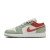 Thumbnail of Nike Jordan Air Jordan 1 Low (553560-133) [1]