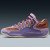 Thumbnail of Nike KD18 (HV1992-501) [1]