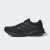 Thumbnail of adidas Originals Supernova Rise 2 (JS0494) [1]