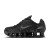 Thumbnail of Nike Shox TL (IO4645-001) [1]