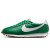 Thumbnail of Nike LD-1000 (IB6745-300) [1]