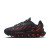 Thumbnail of Nike Air Max Dn8 (HF7310-012) [1]