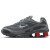 Thumbnail of Nike Shox Ride 2 (IM5999-084) [1]