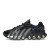 Thumbnail of Nike Patta AIR MAX DN8 SP (IB4029-001) [1]