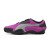 Thumbnail of Puma Mostro OG (397330-11) [1]