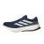 Thumbnail of adidas Originals Supernova Rise 2 (JR7686) [1]