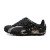 Thumbnail of Puma A$AP Rocky Mostro Gabbia Snake (403025-01) [1]